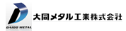 daidometal